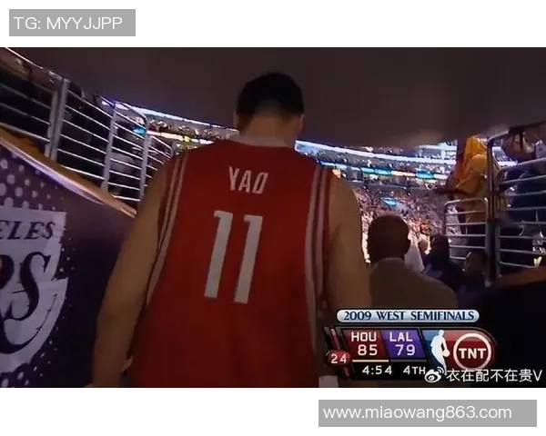 09火箭对阵湖人央视直播回顾精彩瞬间与赛后分析 09火箭对阵湖人央视直播回顾精彩瞬间与赛后分析