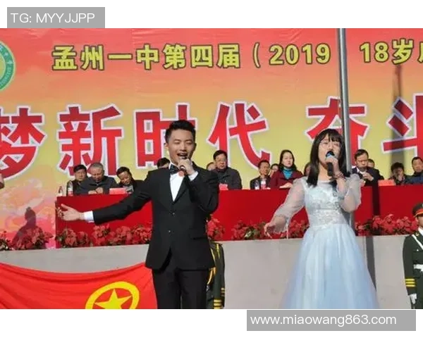 付豪：在新时代的浪潮中勇敢追梦的年轻力量与奋斗故事