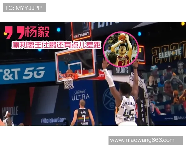 中国蓝队与立陶宛激战正酣比分悬念引发球迷热议 中国蓝队与立陶宛激战正酣比分悬念引发球迷热议