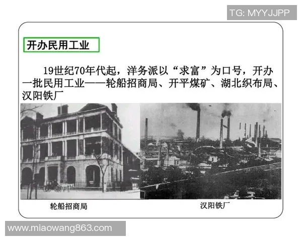 伊萨克的传奇旅程：探索历史与未来的交汇点