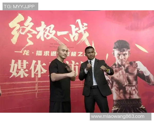 伊斯坦堡与般尼的激烈对决揭示足球战术与团队精神的碰撞与较量