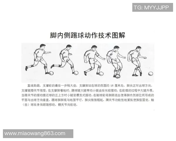 冬潭隆安与永隆的激烈对决揭示了足球战术的博弈与团队精神的较量