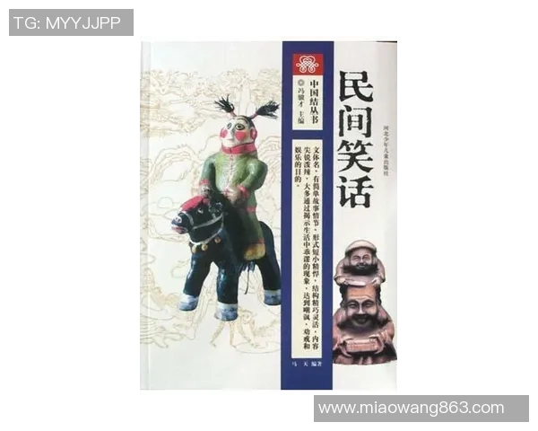 扎巴汉与瓦斯儿激战正酣谁能在这场对决中笑到最后 扎巴汉与瓦斯儿激战正酣谁能在这场对决中笑到最后