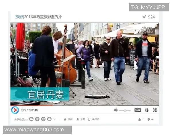 法国与丹麦对决精彩回顾优酷独家直播全程解析