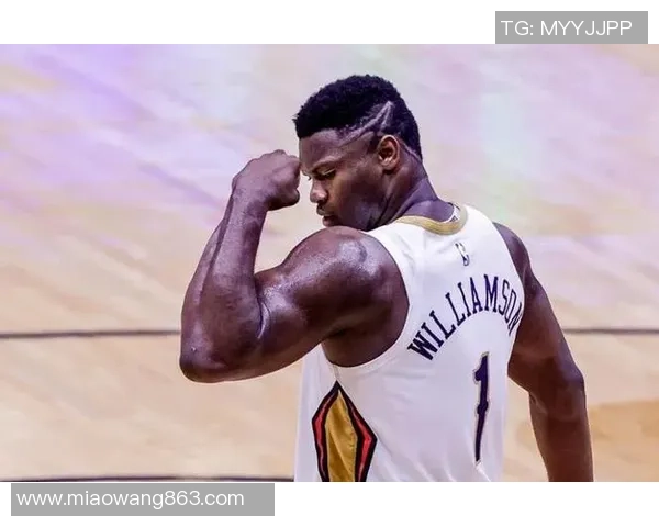 鹈鹕队官方确认锡安因右膝手术将缺席整个赛季令人失望